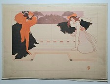 DE FEURE Georges - "L'Huître