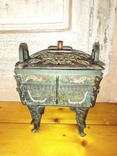 Chine Brûle parfum Quadripode