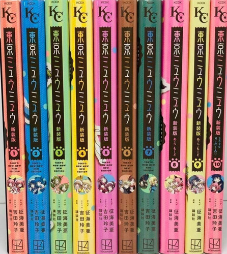 New tokyo mew - mew,