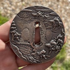 Jolie Tsuba Japon Ancien Garde Sabre Japonais Signée Guerrier Paysage Argent ?  