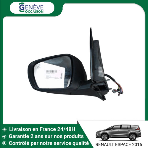 Retroviseur exterieur - 🇫🇷,