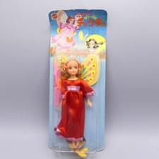 Japanese Exclusive ChoCho Chan Skipper blonde vintage Barbie doll