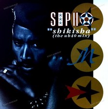 Sipho - Shikisha (The UB40 Mix) Maxi 1987 (VG+/VG+) '