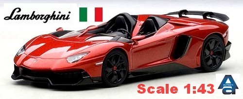 Lamborghini aventador - lamborghini,