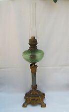 ancienne grande lampe a pétrole art nouveau fleurs marbre et régule dorure
