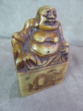 CACHET en pierre dure, représentant BOUDDHA.