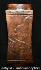 9 "Ancien chinois Hongshan Culture Jade Dynastie Cochon Dragon Bête Yu Cong