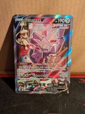 Carte Pokémon - Genesect V