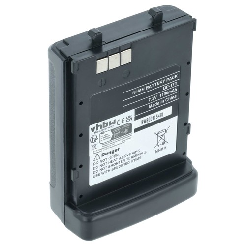 Batterie pour icom w32a - batterie,