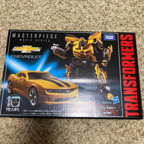 Figurine transformers - figurine,