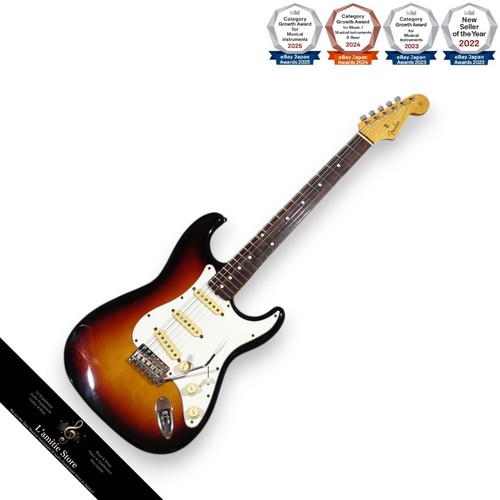 Guitare électrique fender - électrique,