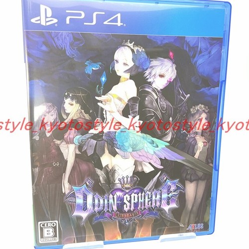 Usé ps4 playstation odin - usé,
