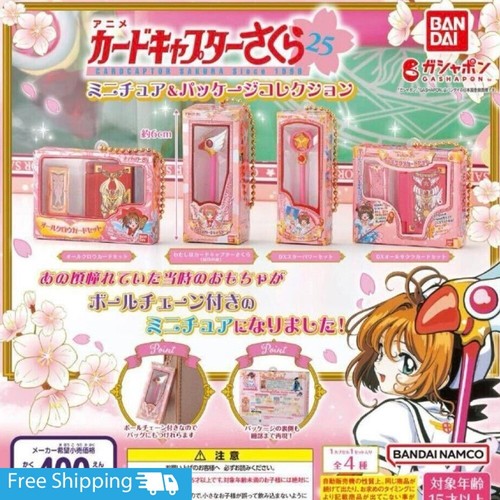 Cardcaptor sakura miniature - sakura,