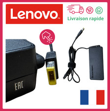 🌟 Chargeur/Alimentation
