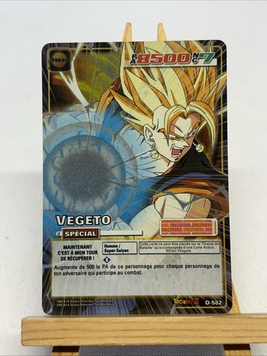 Carte dragon ball - ball, z