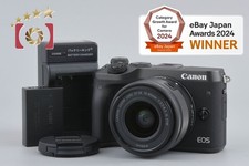 Appareil photo numérique sans