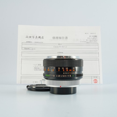 Objectif canon 55mm 1 2 - fd,