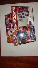 Beyblade BBC - 02 Super