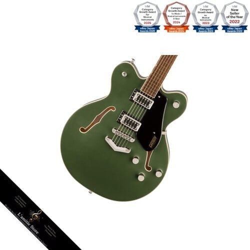 Guitare semi acoustique - guitare, semi-acoustique