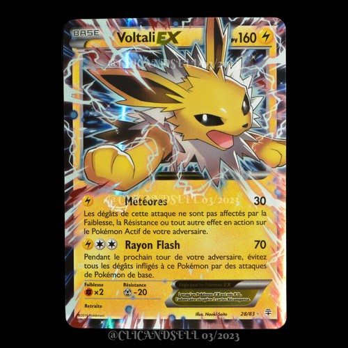 Carte pokémon voltali - carte,
