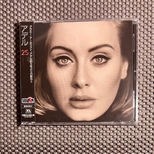 Adele - 25 - CD - 1st Japan Press OG 2015 (Pop)