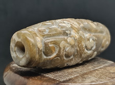 Ancienne sculpture cong de