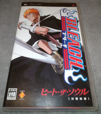 [SONY PSP] Bleach Hit the Soul [NTSC-J] [TBE]