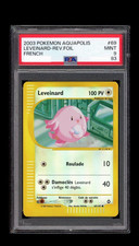 LEVEINARD 69/147 - AQUAPOLIS -