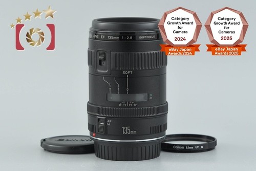 Canon 135mm 8 soft - ef,