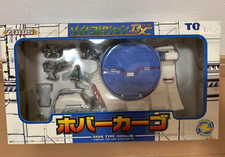 Figurine zoids hover cargo - hover, dx