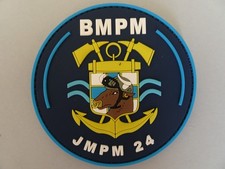 écusson marins-pompiers écusson pvc 8 cm des jmpm 2024 du bmpm