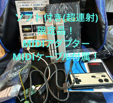 Sharp X68000Z lot précoce