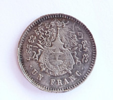 CAMBODGE 1 franc 1860
