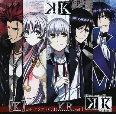 Anime web radio djcd kr - anime,