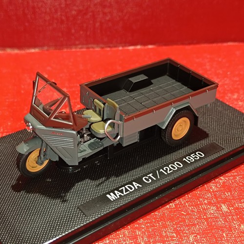 Triporteur mazda 1200 - mazda,
