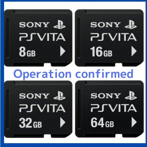 Carte mémoire sony vita - mémoire,