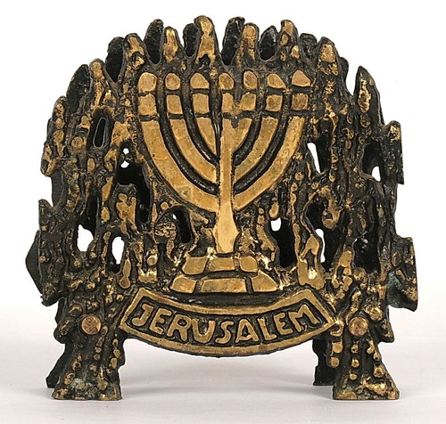 Ancien porte serviette - , métal