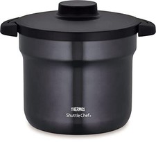 Thermos KBJ-4501 Aspirateur Chaud Cuisinière Shuttle Chef 4,3L Gris pour 4...