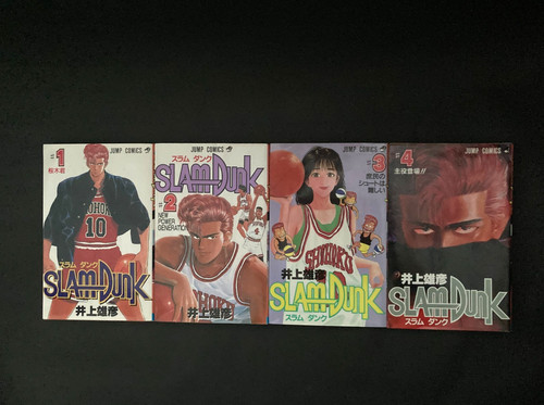 1ère édition incluse slam - édition,