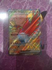 Carte Pokémon Ho-oh Ex De Luth 209/182 Neuf Full Art Rivalités Destinées EV10 FR