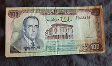 Billet / Banknote - BANQUE DU