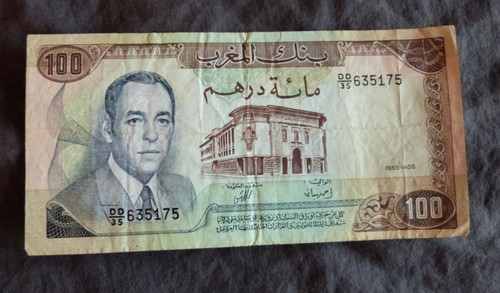 Billet banknote banque du - /,
