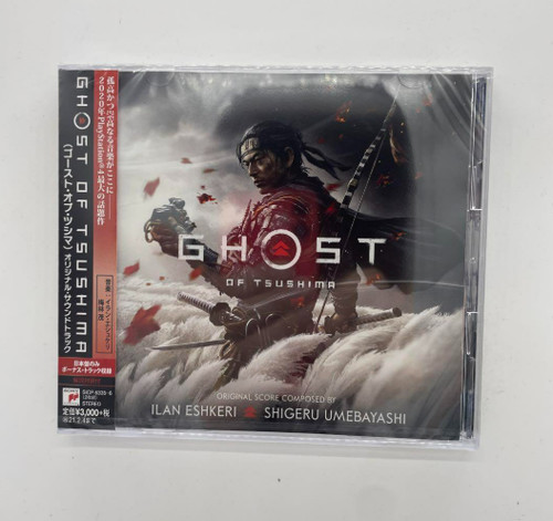 Ghost tsushima original - tsushima,