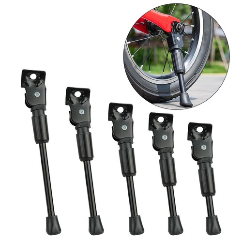 Béquille vélo pour - béquille,