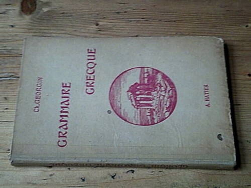 Grammaire grecque pour toutes - pour,