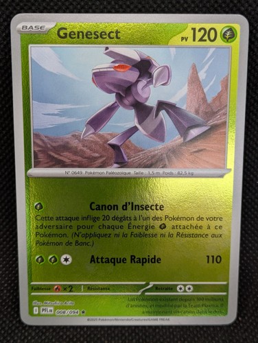 Carte pokemon genesect reverse - carte,