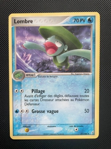Carte pokémon lombre - carte, 37/100