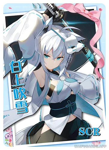 Shirakami fubuki hololive - shirakami,
