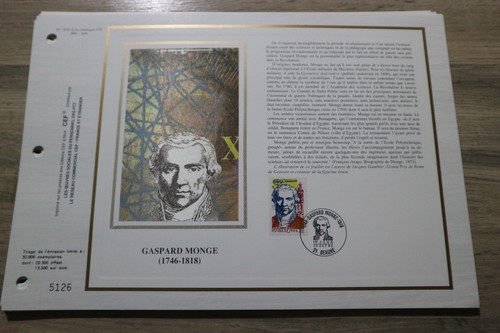 Feuillet cef 1990 - 1990, 1er