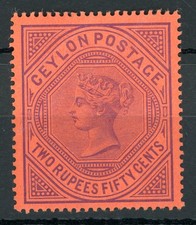 Ceylan 1898/1899 - Victoria